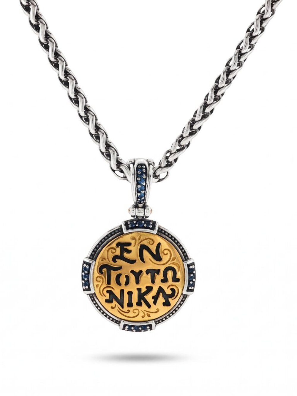 KONSTANTINO 925 Silver 18K Gold Dome Blue Spinel EN TOYTY NIKA Pendant Necklace